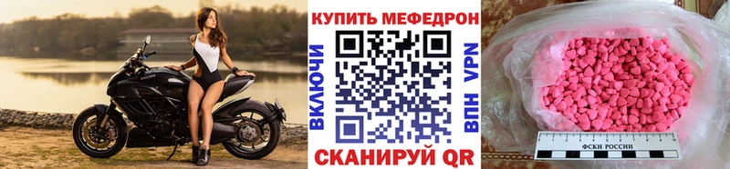 Какие есть наркотики Волосово Бошки Шишки  Псилоцибиновые грибы  А ПВП  ГАШ  КОКАИН 