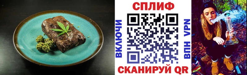 Еда ТГК конопля  даркнет сайт  Волосово 