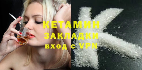 индика Белоозёрский