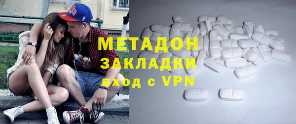 a pvp Верхнеуральск
