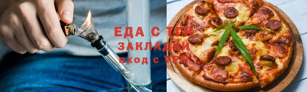 скорость Верхний Тагил