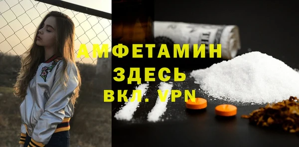 a pvp Верхнеуральск