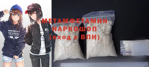 круглые Бугульма
