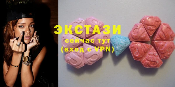 COCAINE Верея