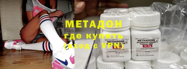 a pvp Верхнеуральск