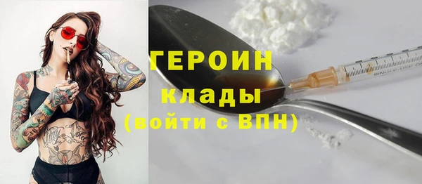 a pvp Верхнеуральск