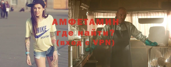 твердый Бронницы
