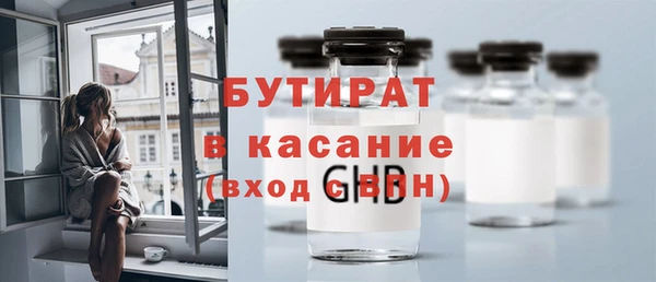 a pvp Верхнеуральск