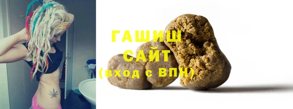 кокаин перу Белокуриха