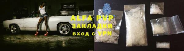 скорость Верхний Тагил