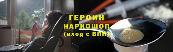 круглые Бугульма