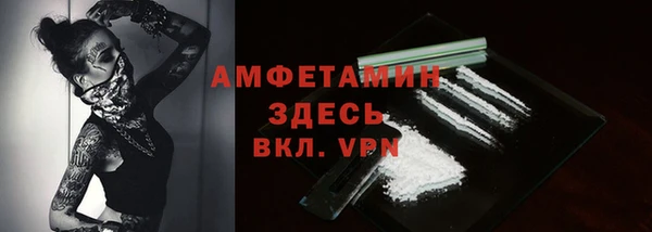 скорость Верхний Тагил
