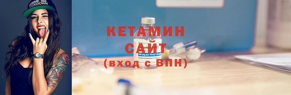 круглые Бугульма