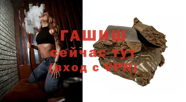 твердый Бронницы