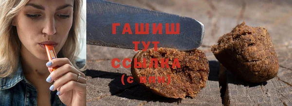 скорость Верхний Тагил