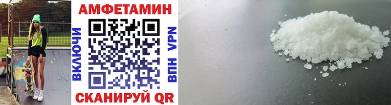 Первитин Декстрометамфетамин 99.9%  кракен   Волосово 