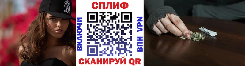 сколько стоит  Волосово  Каннабис White Widow 